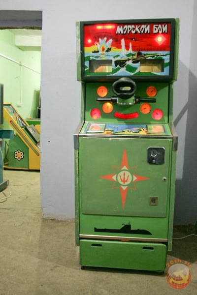 игровые автоматы avtomaty