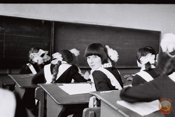 Школа 1970 Фото
