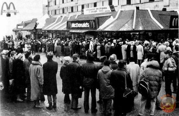 Очередь в первый советский МакДональдс